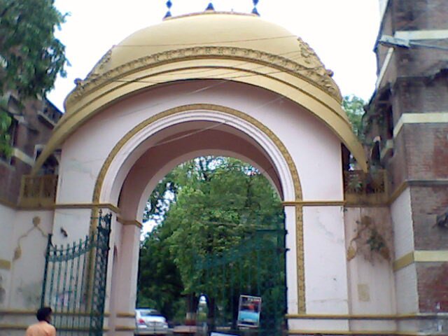 Baroda High School Bagikhana