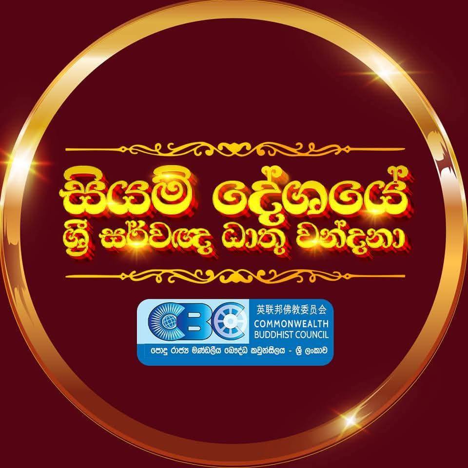 මාතර අපි Matara Api | Facebook