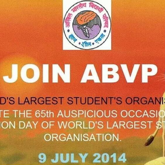ABVP Champa