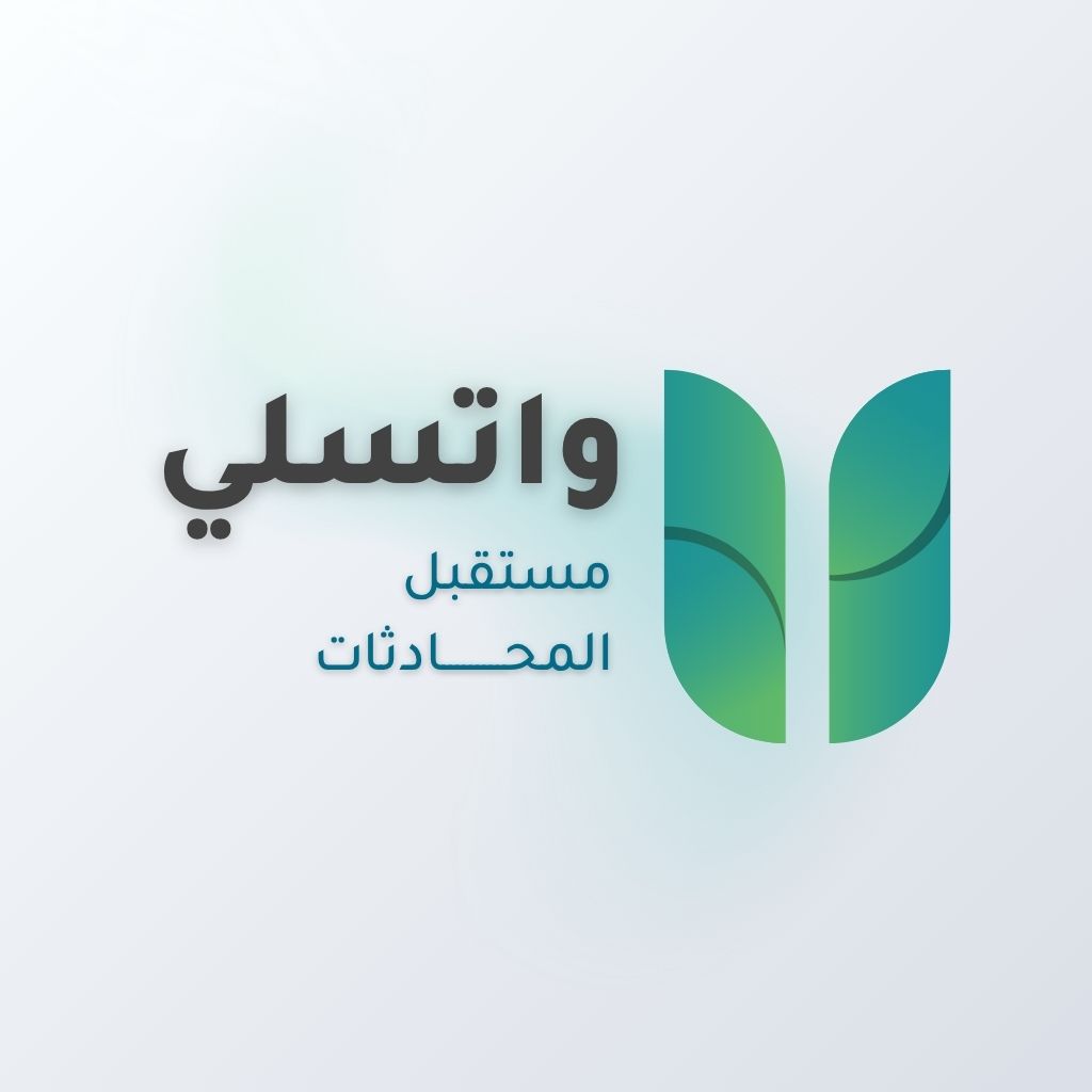 بايوهب الرابط الذكي Biohub Smart Link