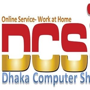 Dhaka Computer Shop