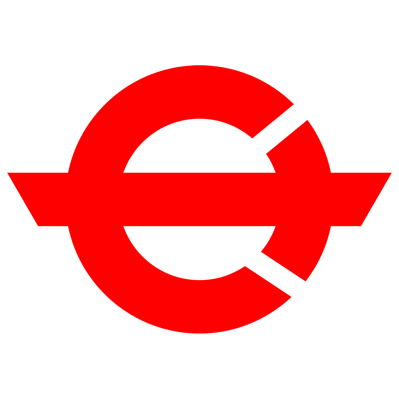 瀬戸内 町 役場