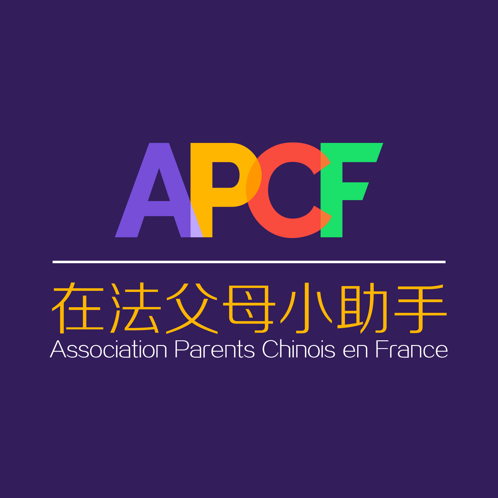 APCF