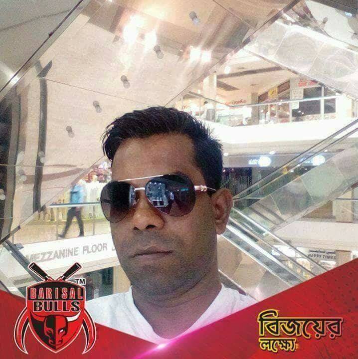 Md Rofiqul Islam Babu
