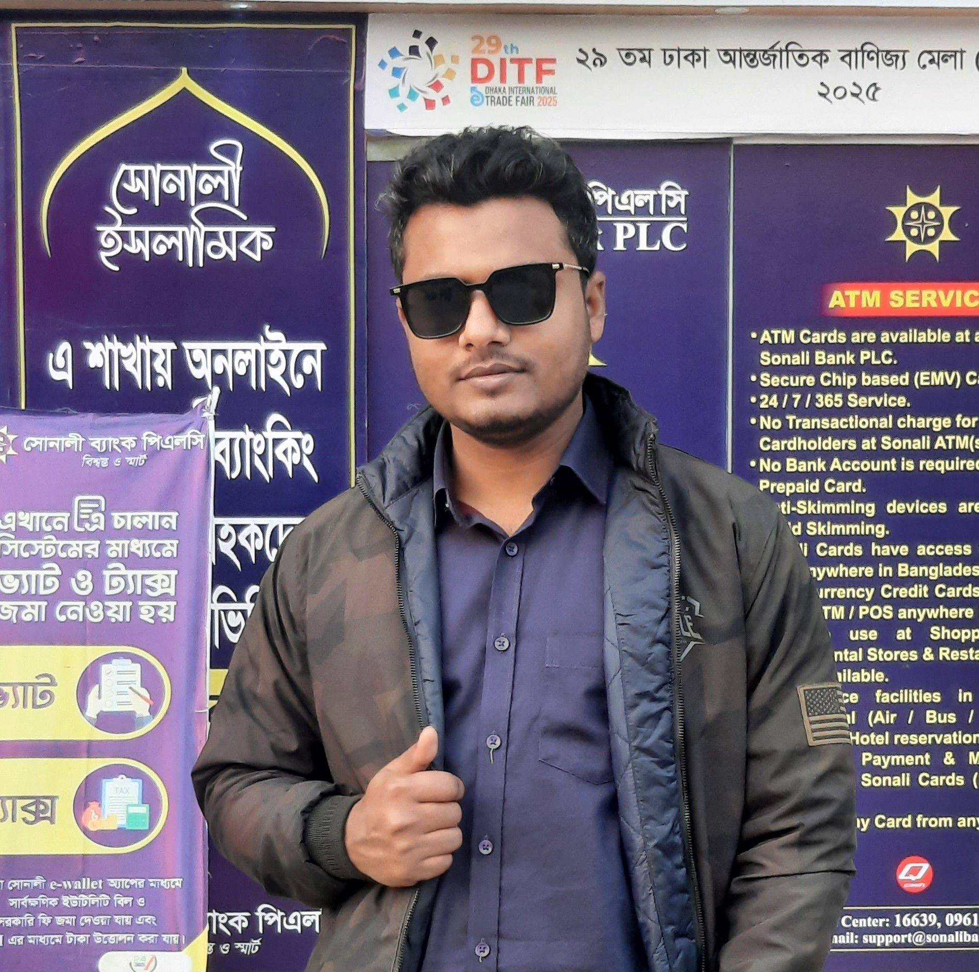  Jessore Illustration 