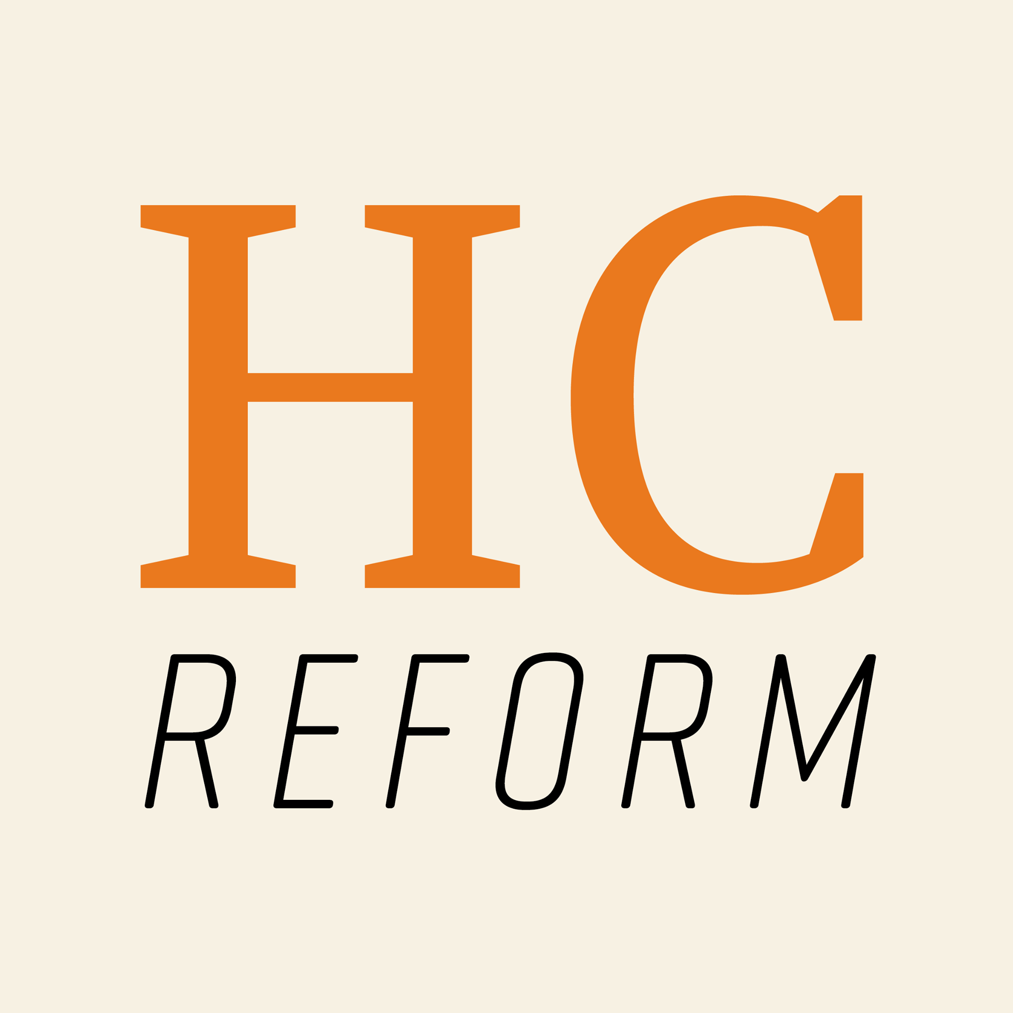 Honor Code Reform 2017