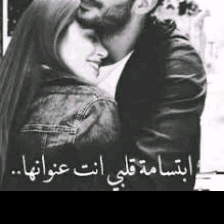 انا جود