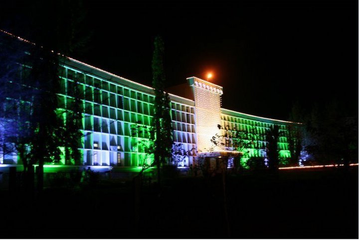 Farook College