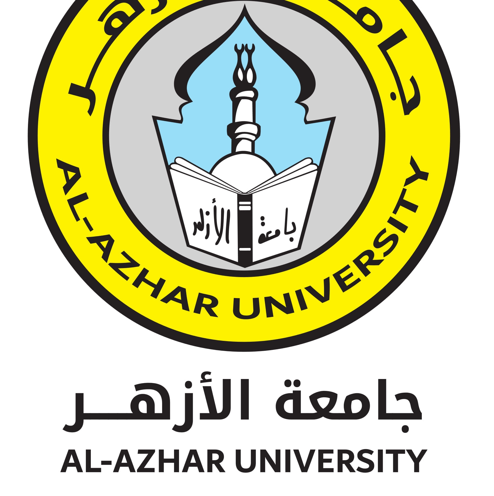 Al azhar asharifa Nigeria Abuja