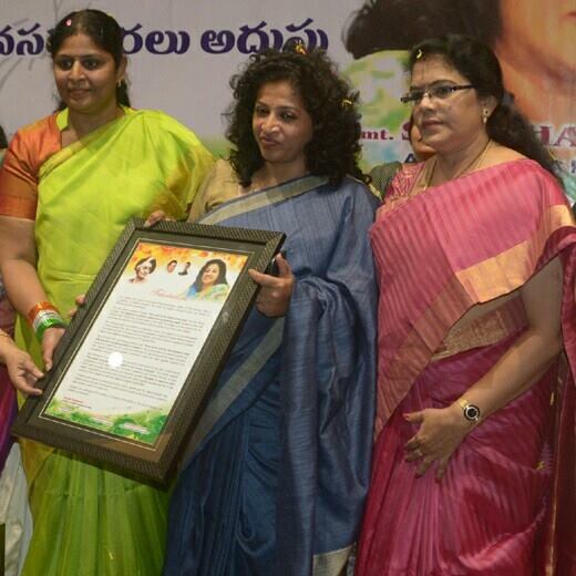 Esther Rani Chettupally