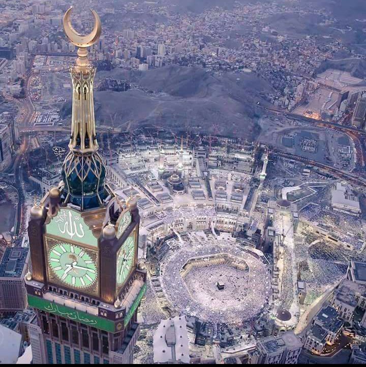 ILM BA ADAW