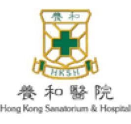 養和醫院 | Hong Kong Hong Kong