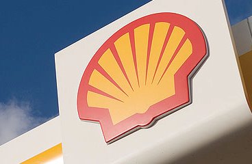 Shell Skinnskatteberg | Skinnskatteberg