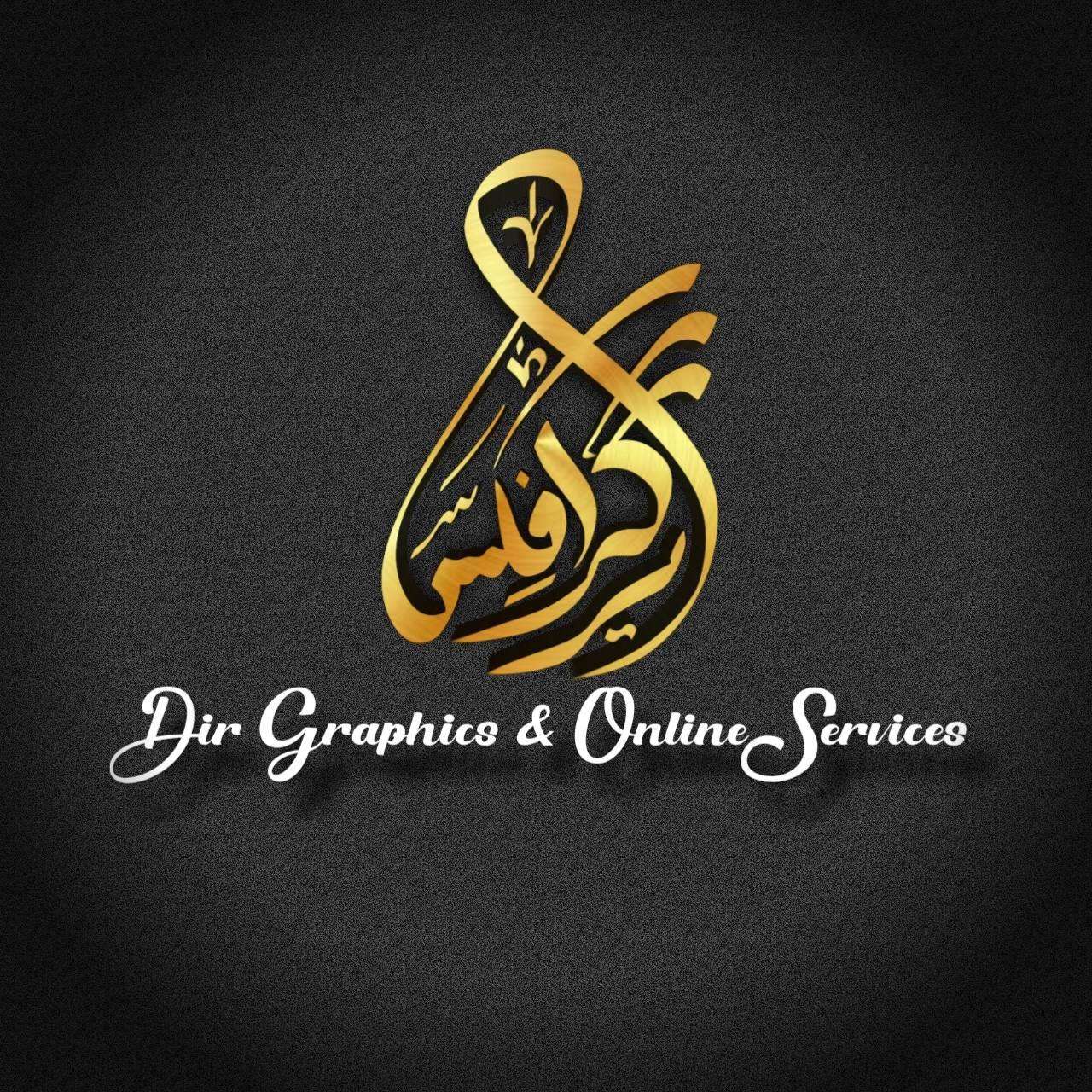 Dir Graphics And Online Services