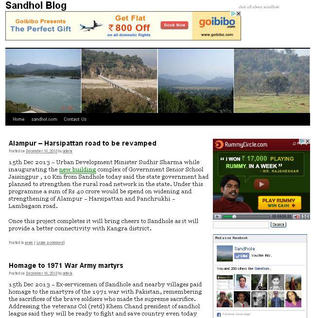 Explore Sandhol