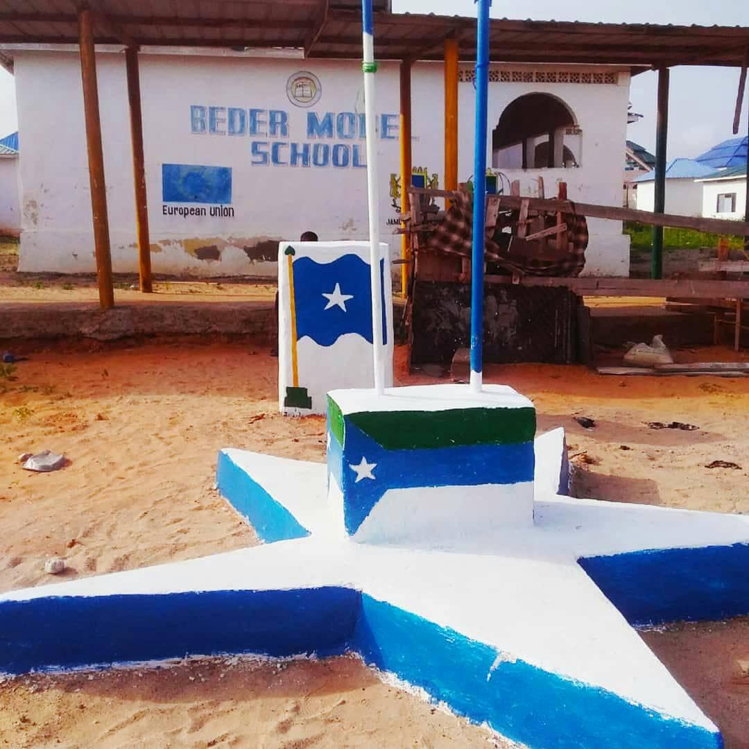 Beder Model School Kismayo