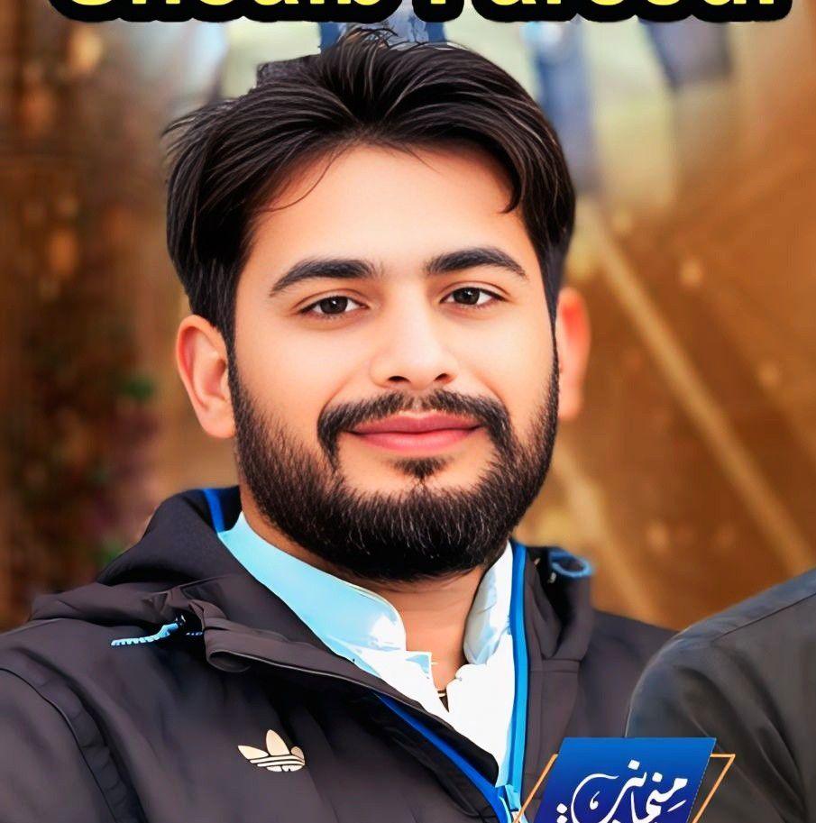 Majeed Majeed Raza Qadri