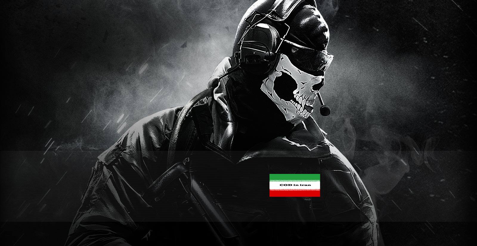 COD & GUNs in iran