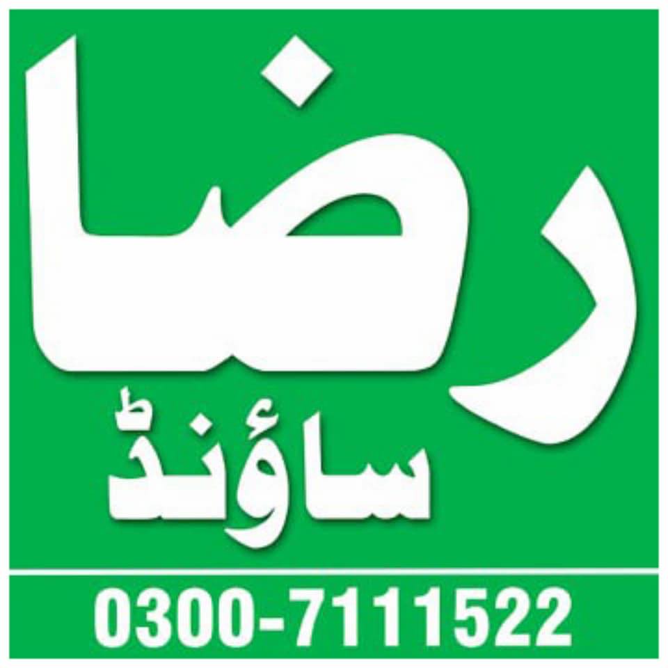 Raza sound