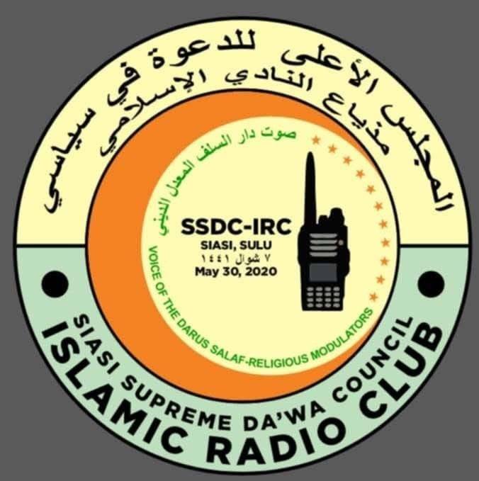Islamic Radio Club - IRC | Siasi