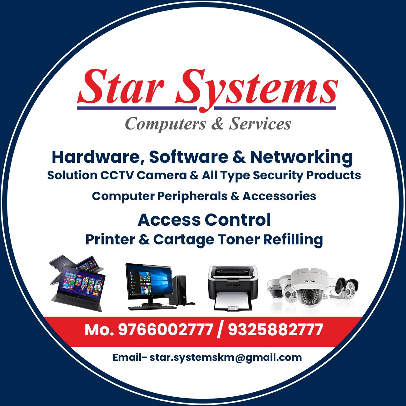 Star Systems Computers & Services | Kavathe-Mahankal