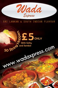 Wada Express