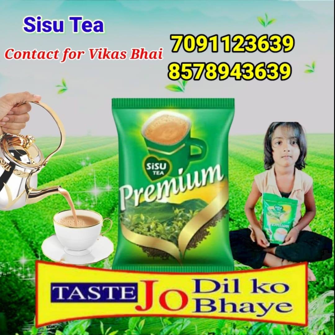 Sisu tea | Buxar