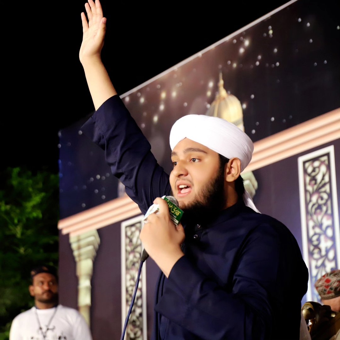 Usman Raza Qadri