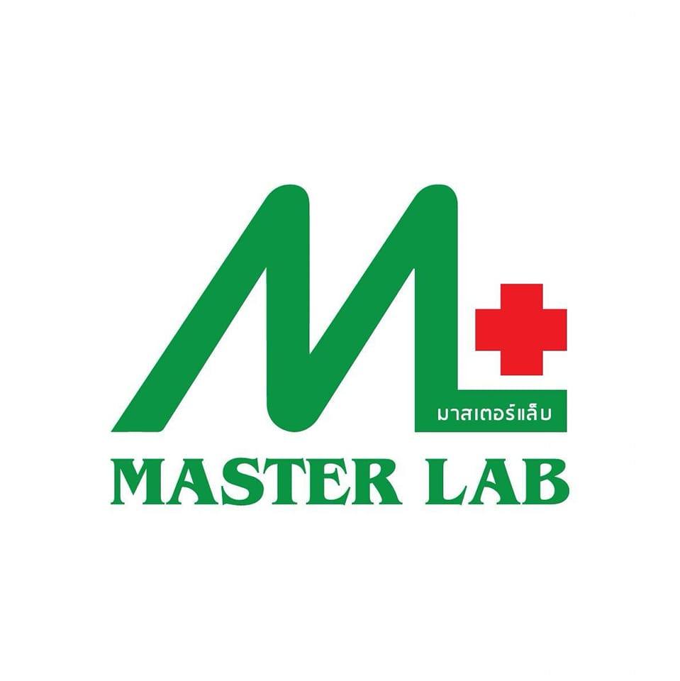 มาสเตอร์แล็บ Master Lab | Krabi
