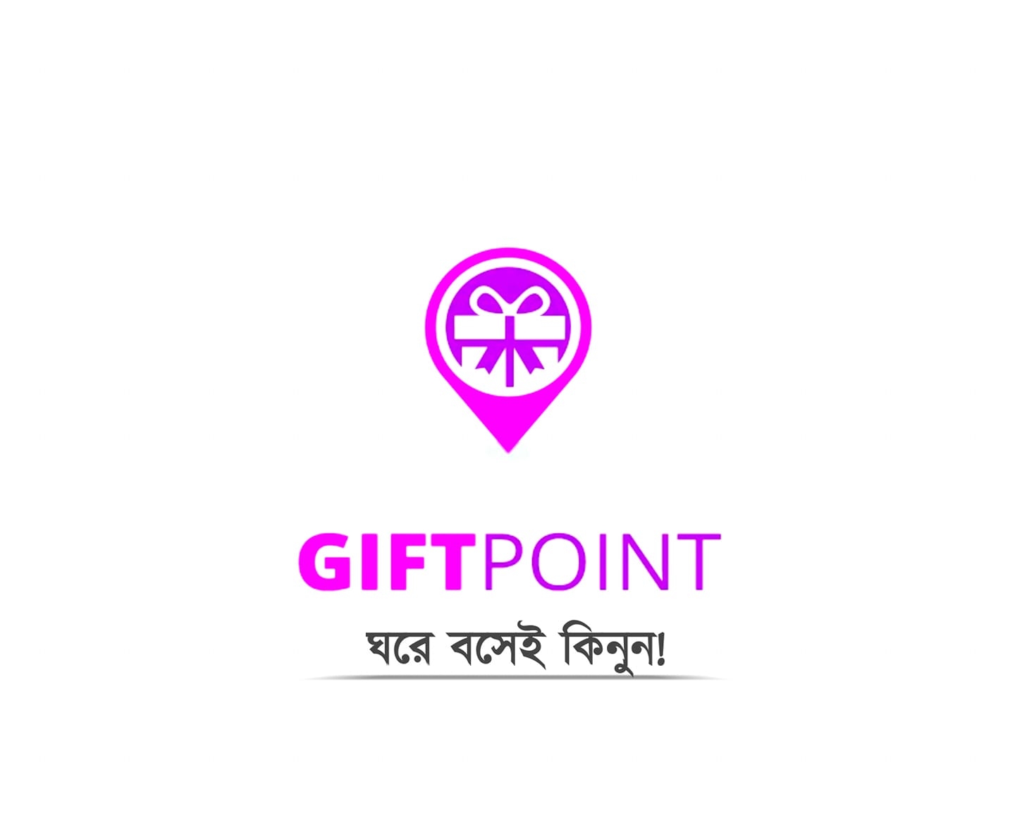 Gift Point