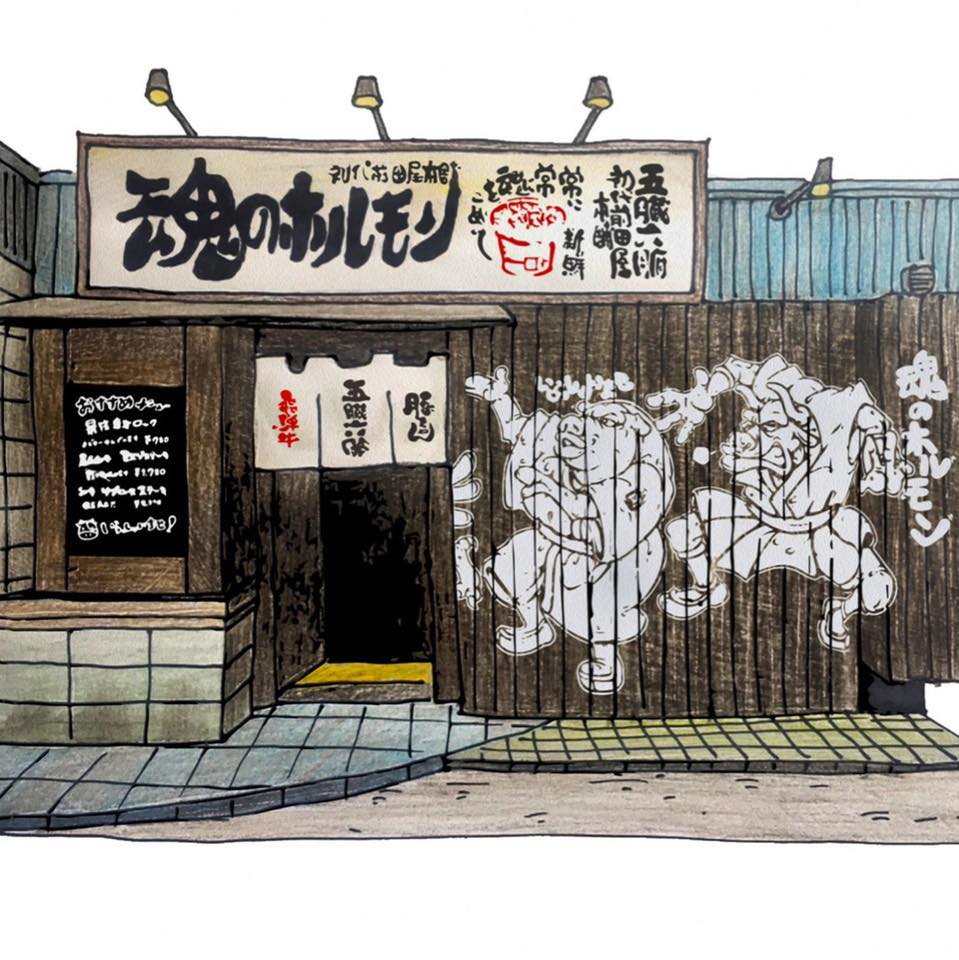 活動歴および当時の関連ビジュアル記録