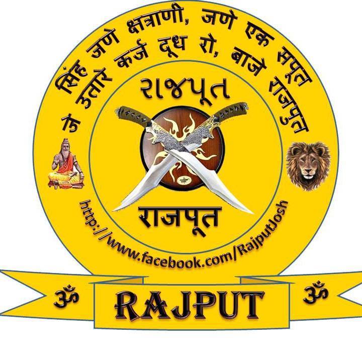 The Great Of DEVDA Rajput.