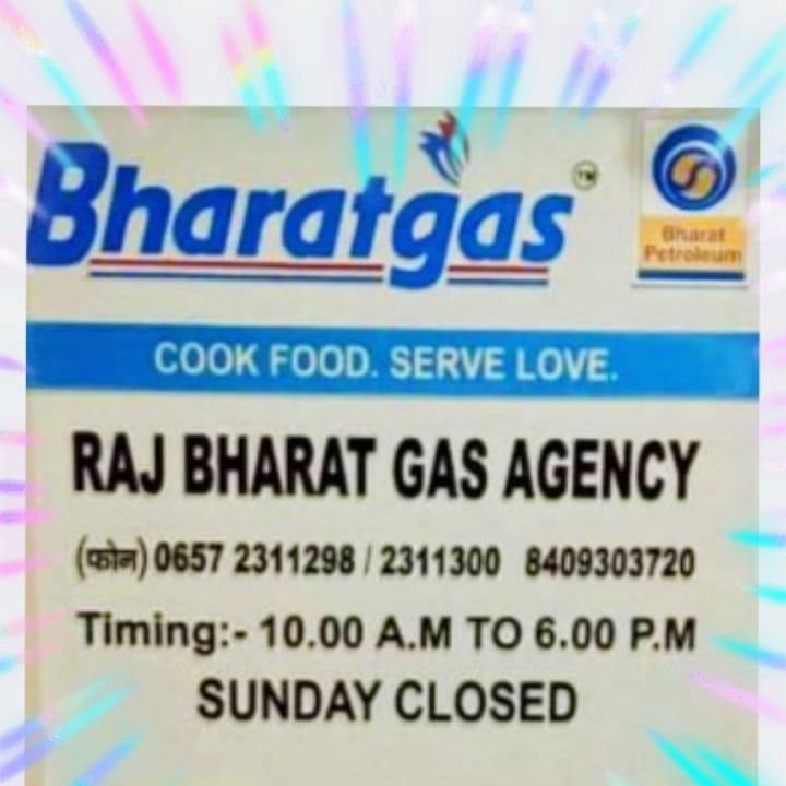 Raj Bharat Gas Agency