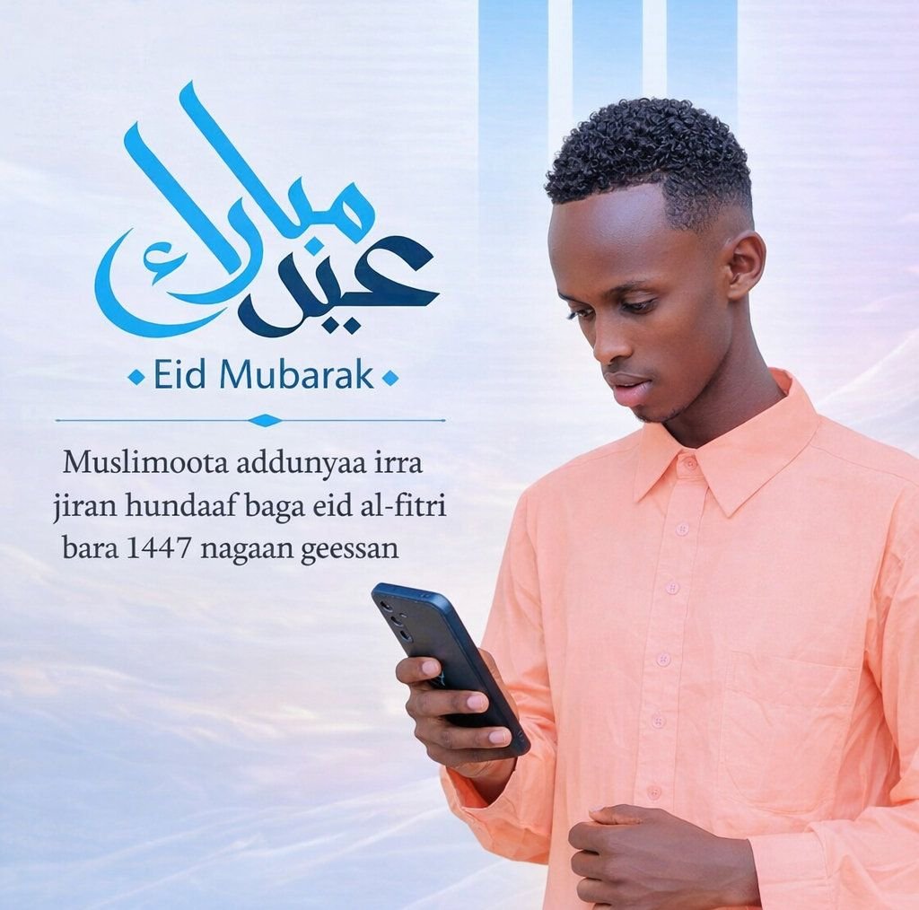 Wayyoo jaalalaa kanamoo Ati latii an immoo hawwiidha? Jette sah Video ...