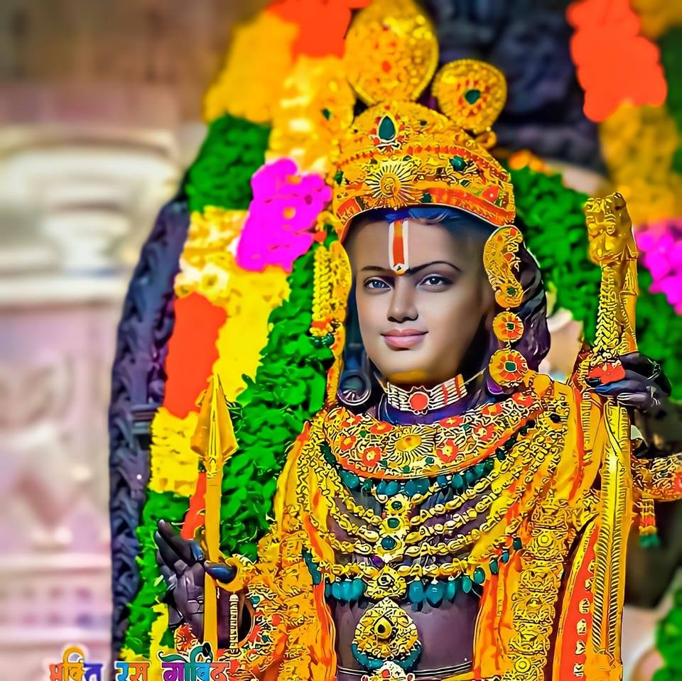 Bhakti Ras Govind