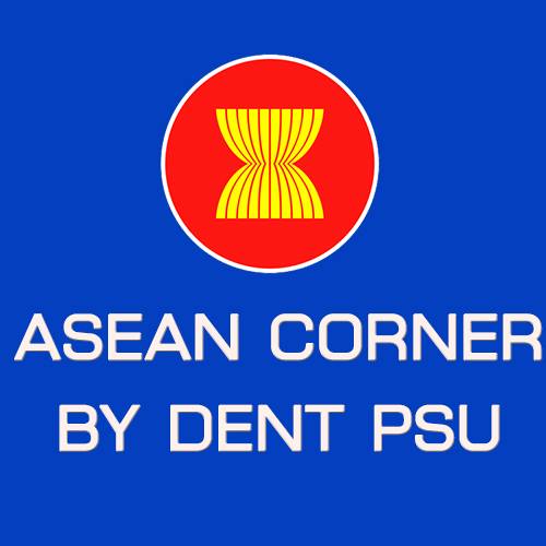 Asean corner by Dent PSU
