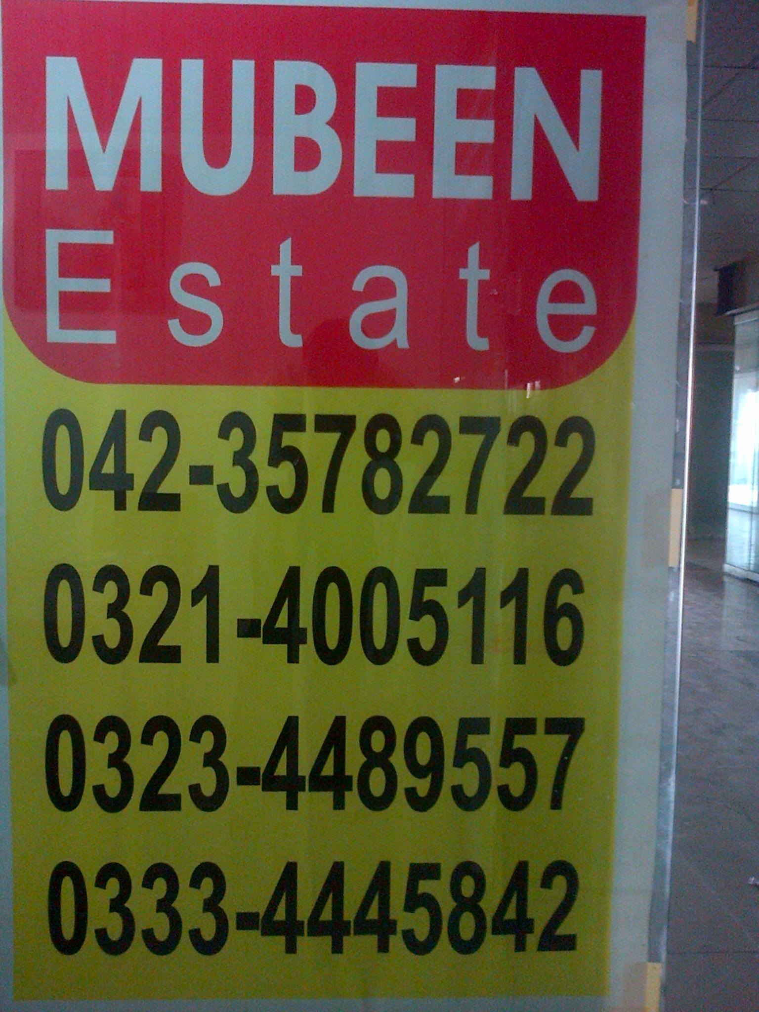 Mubeen Estate Gulberg lahore | Lahore