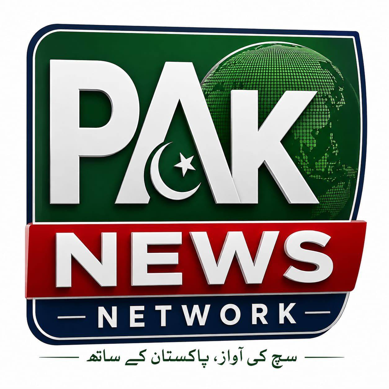 بانی پی ٹی آئی عمران خان کو شفا انٹرنیشنل ہسپتال سے واپس اڈیالہ جیل ان ...