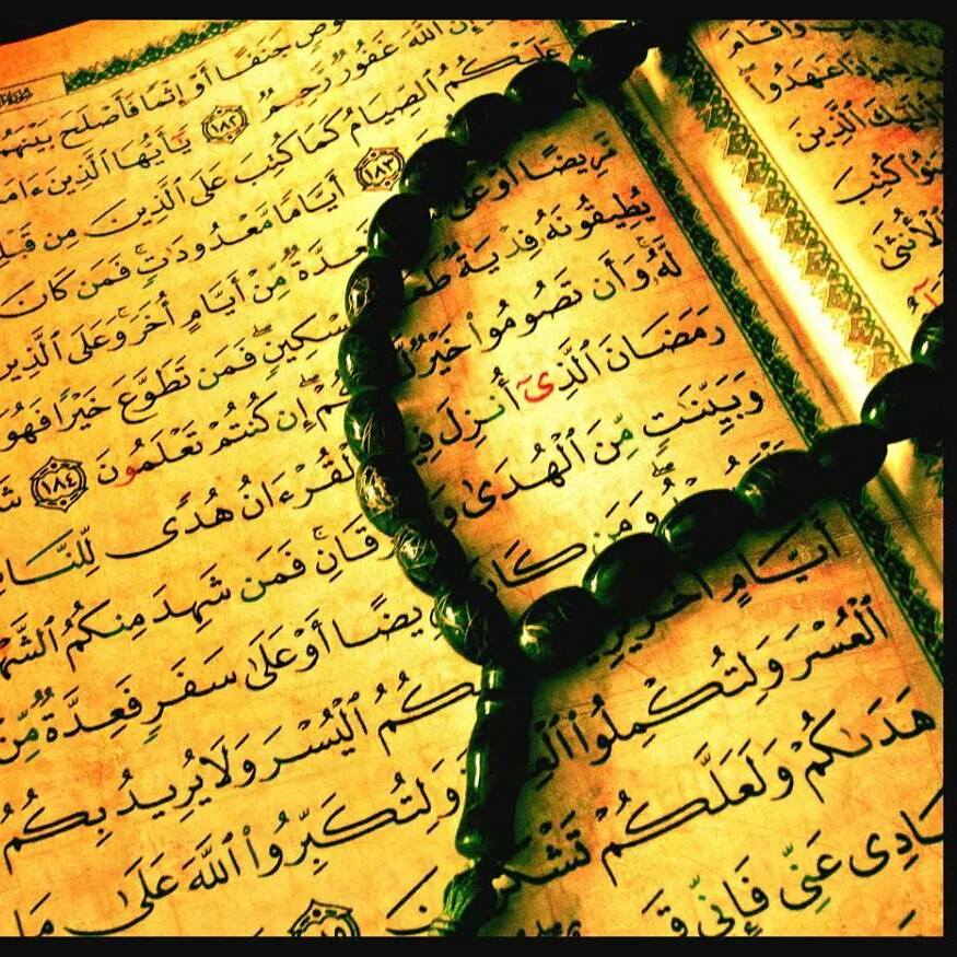 دین اسلام بهترین دین در جهان