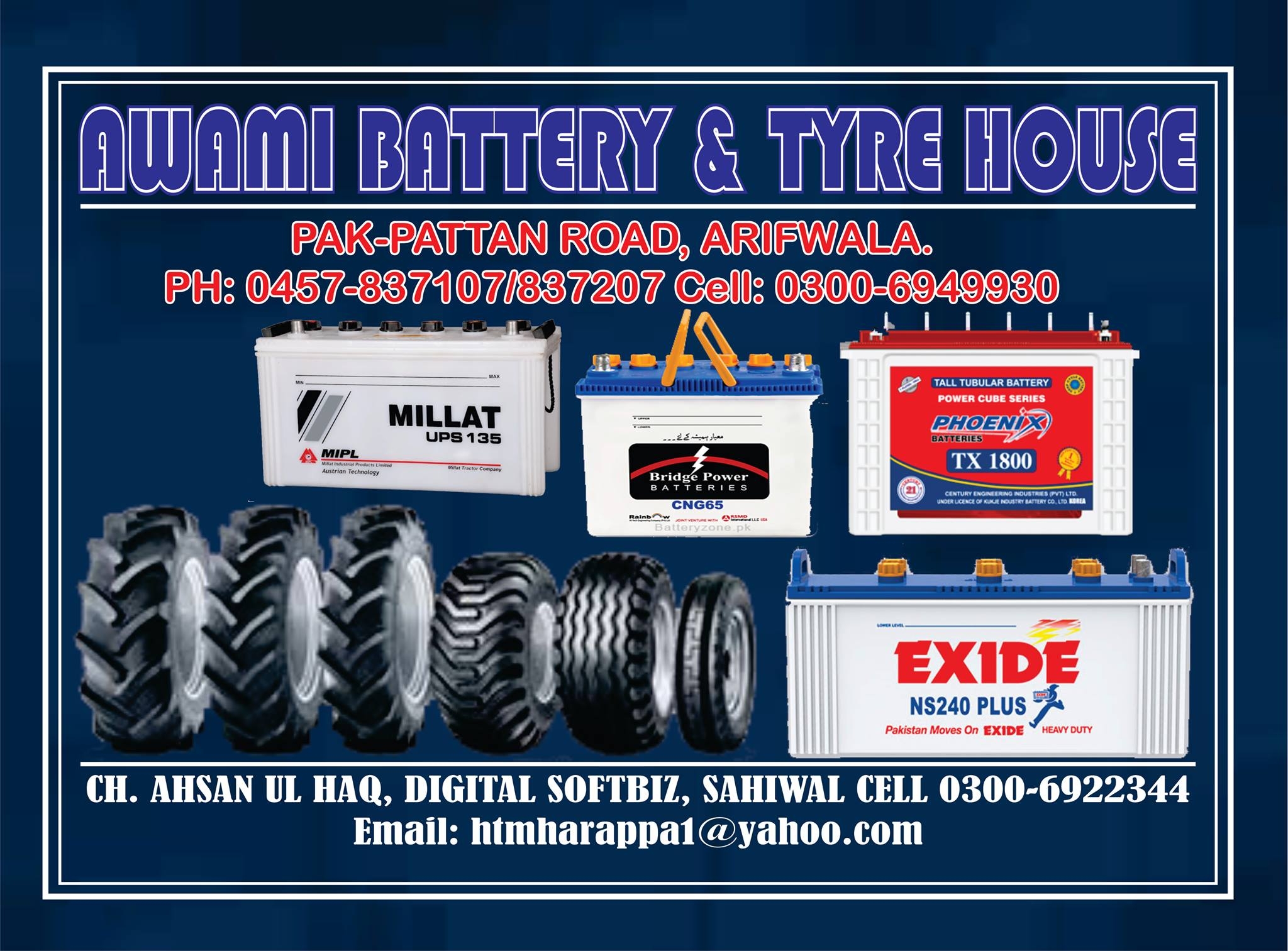 Awami Battery And Tyre House
