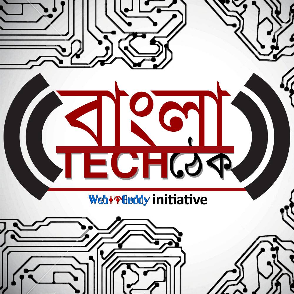 Bangla Tech Thek