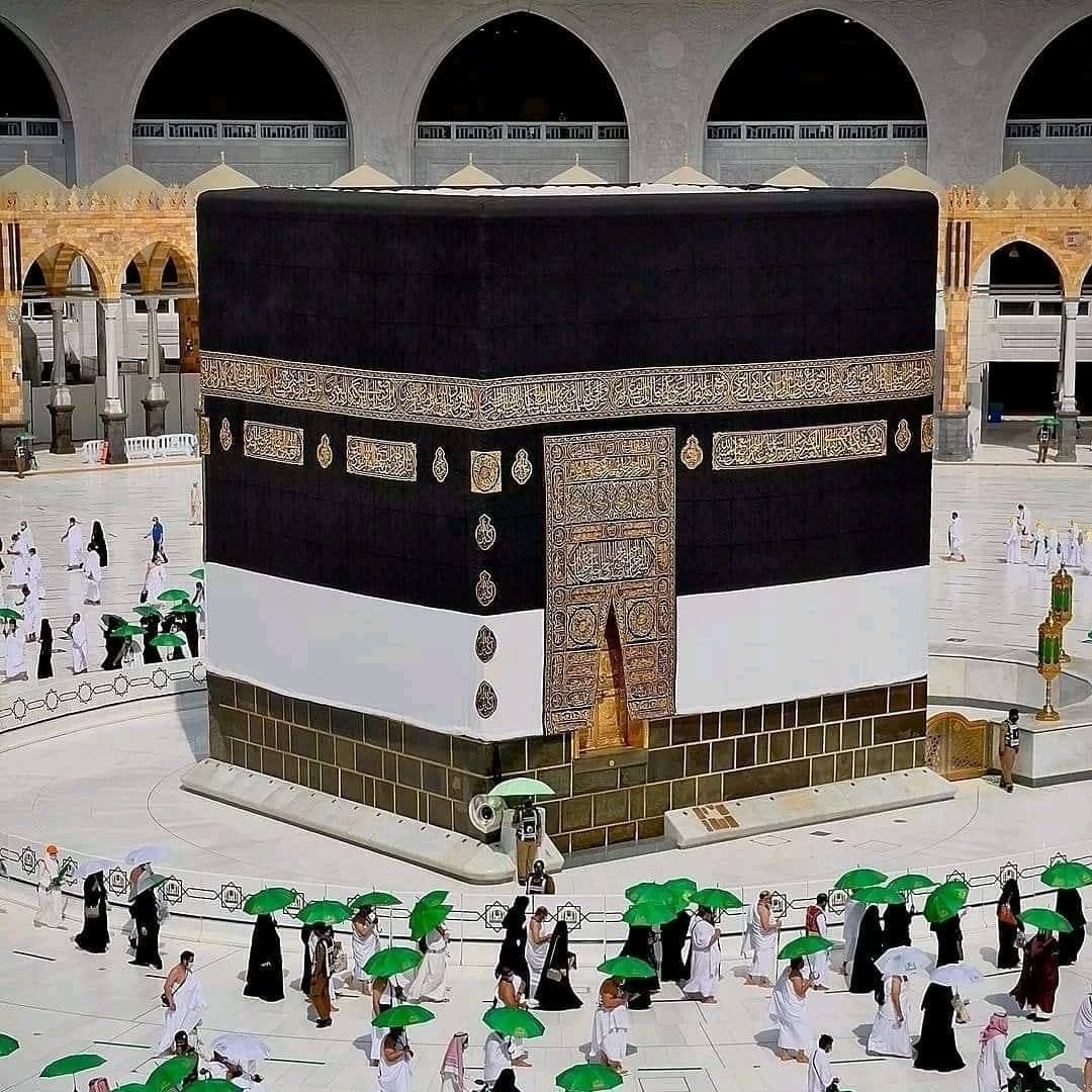 Subahan-Allah
