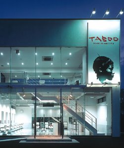 Taboo(本店) | Ogaki-shi Gifu
