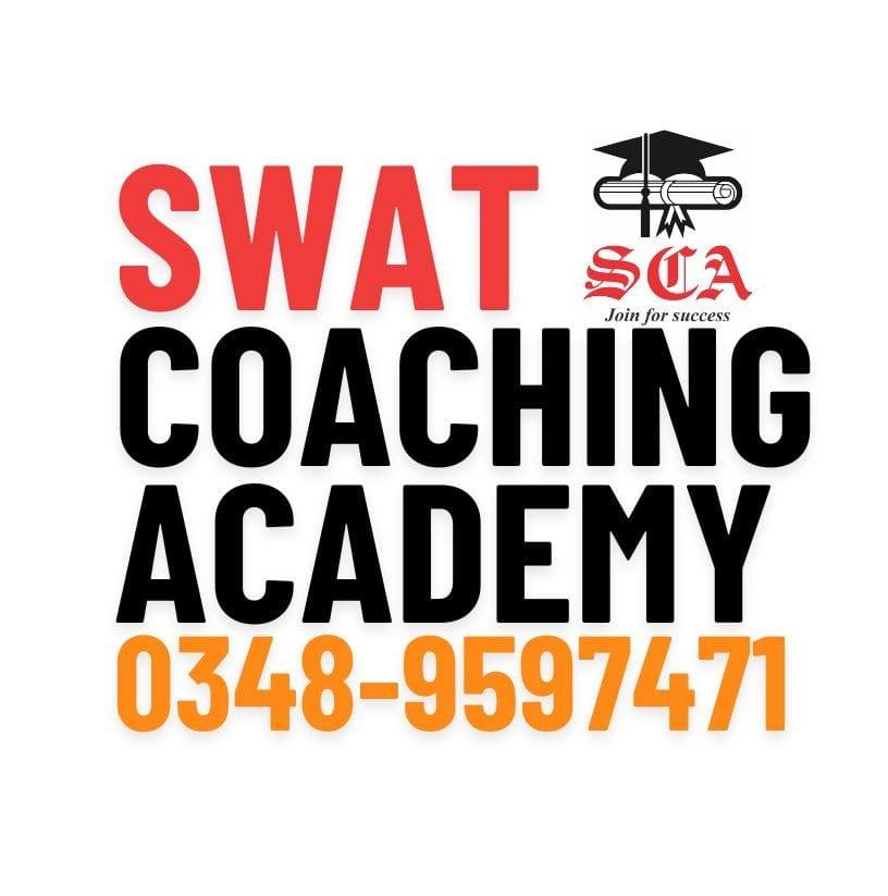The Smart School - Matta Campus | Matta