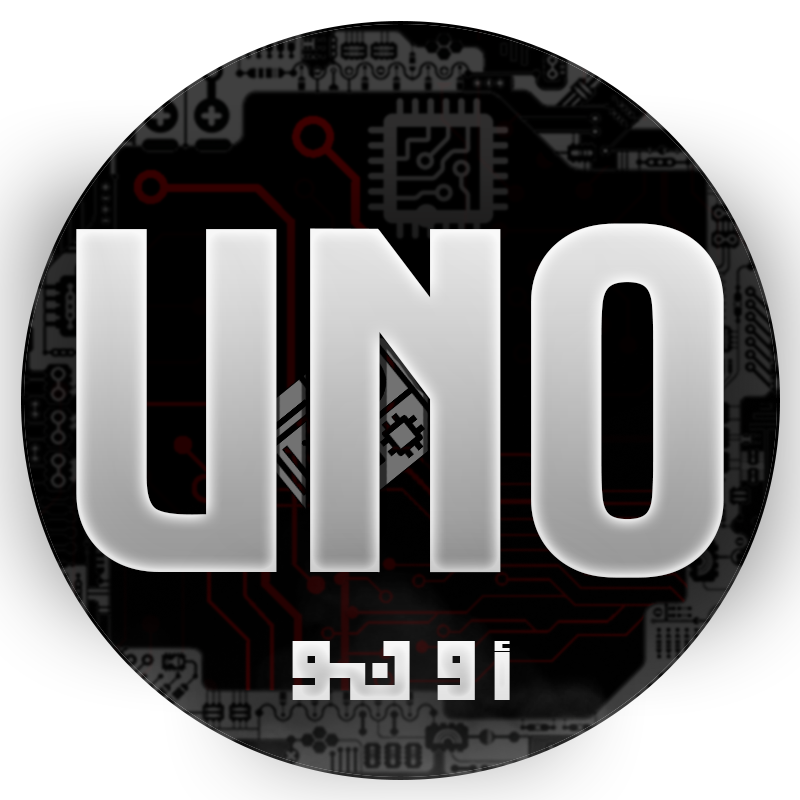 Uno أونو