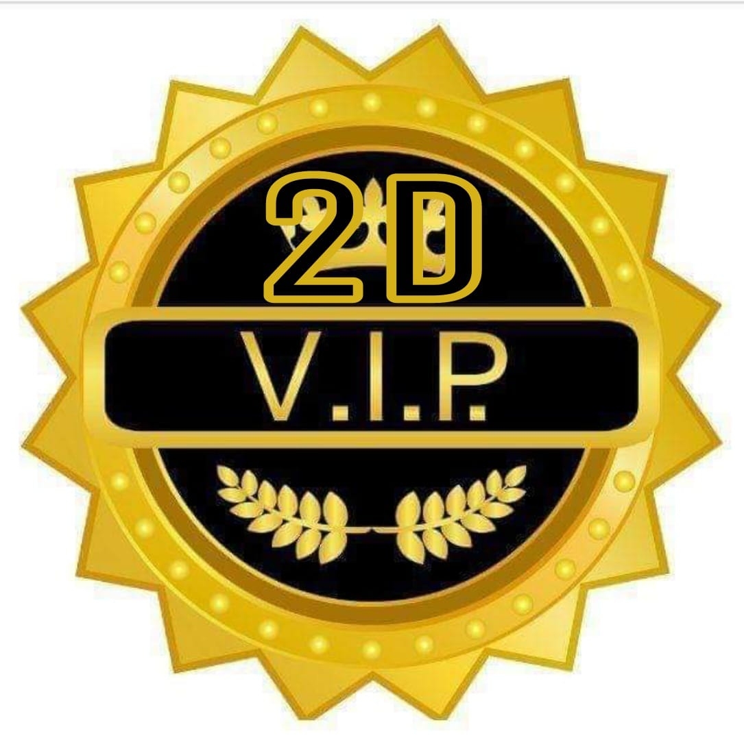 2D VIP
