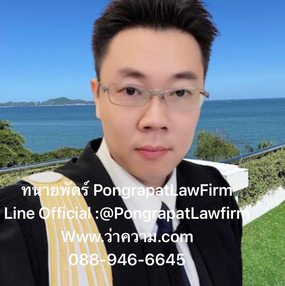 Kin Lin Tun