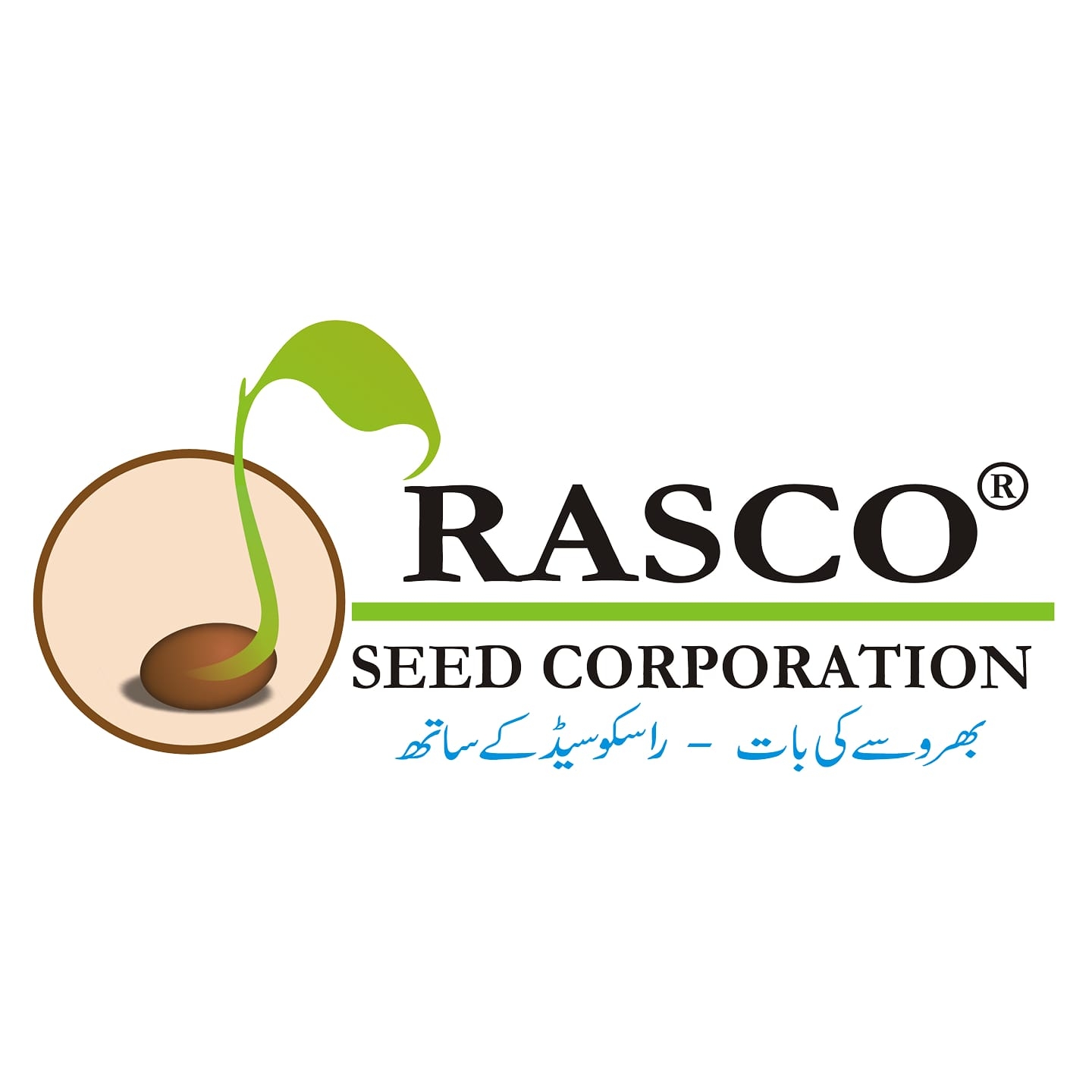 Rasco Seed Corporation