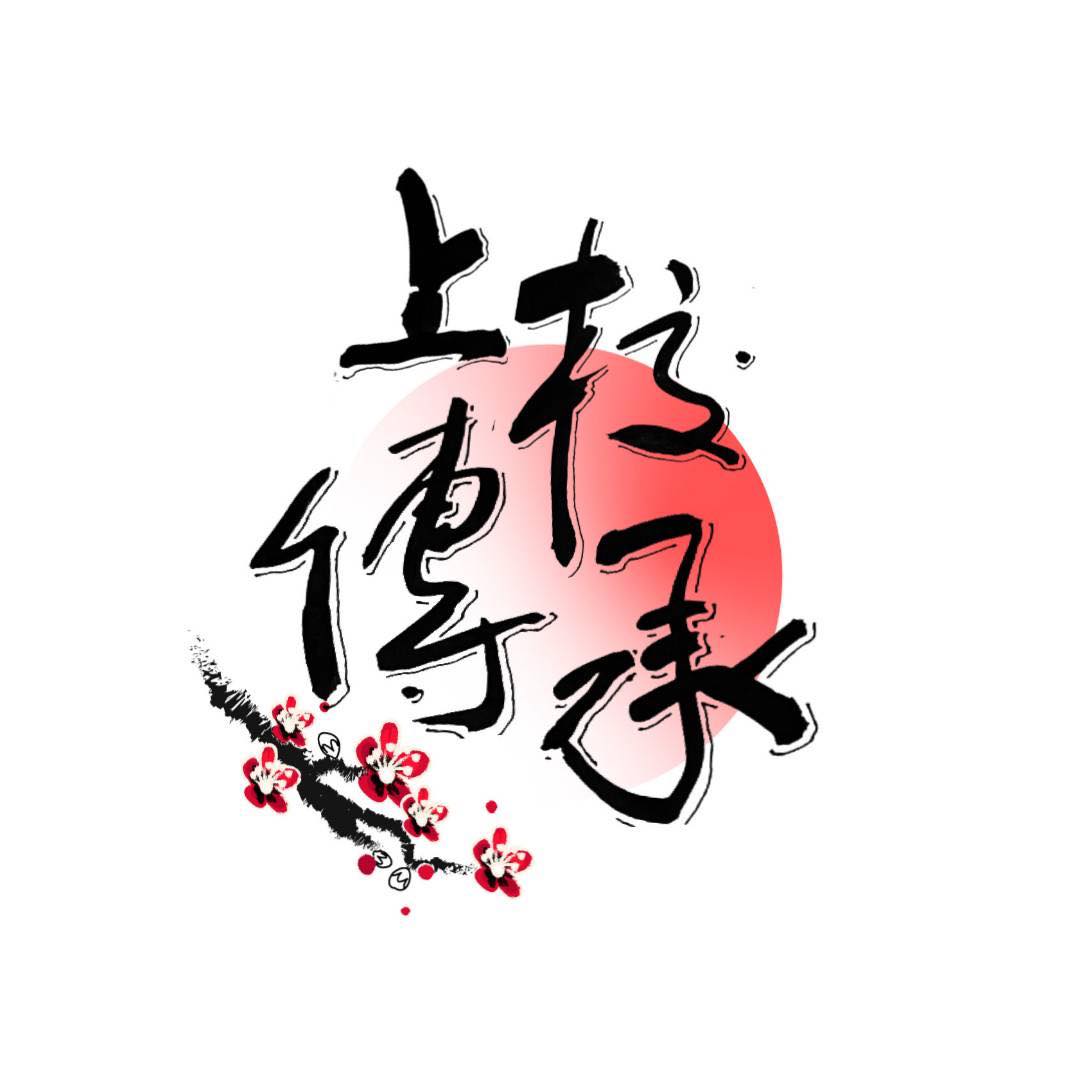 上校傳承牛肉麵