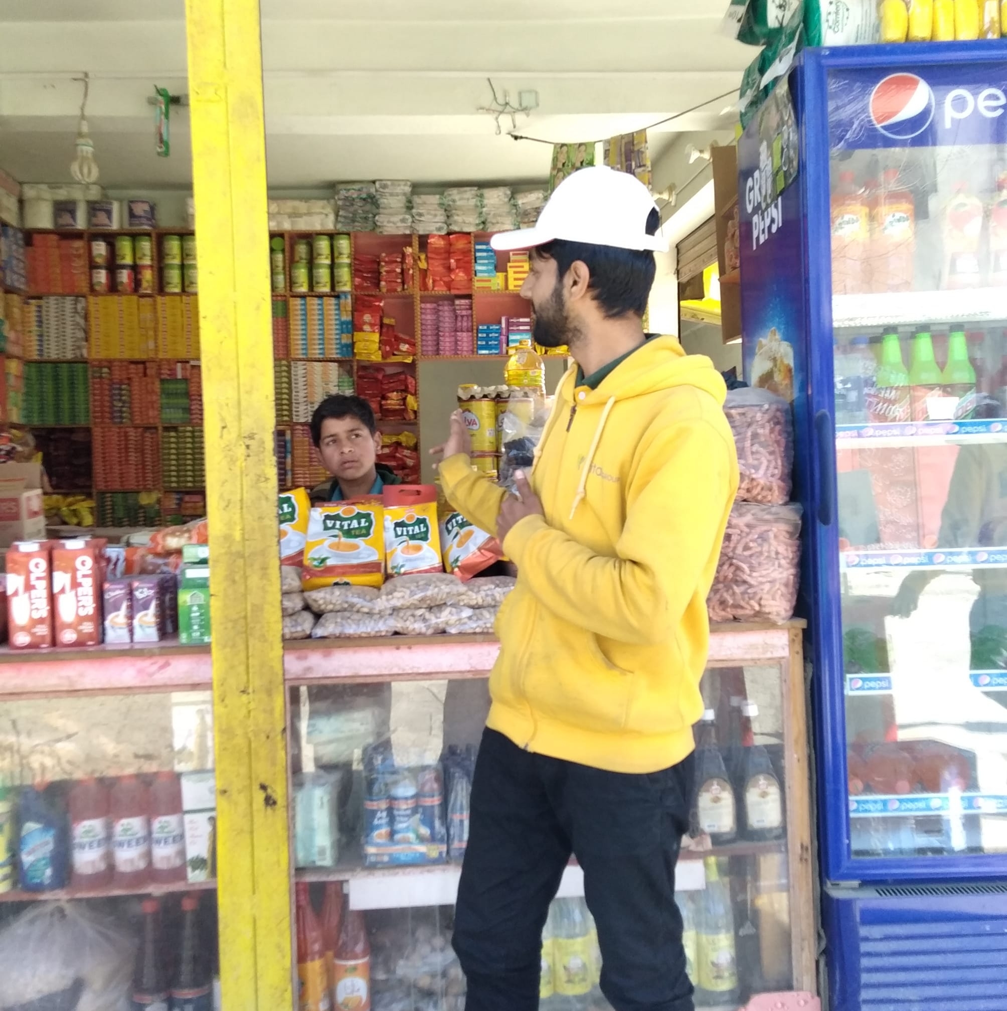 Toheed karyana jonriol store kuxbanda